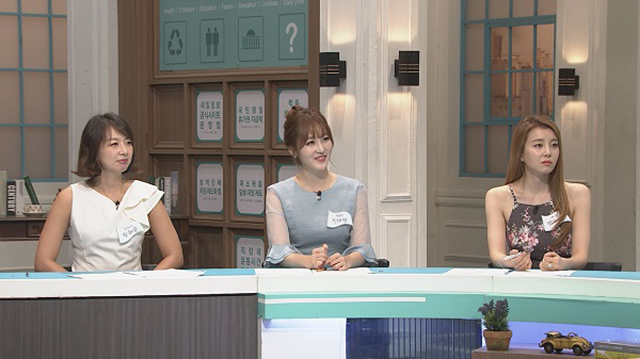 신아영 아나운서가 과거 실연의 아픔 때문에 현실을 도피하려 했던 경험을 털어놨다./ 사진제공=tvN 곽승준의 쿨까당