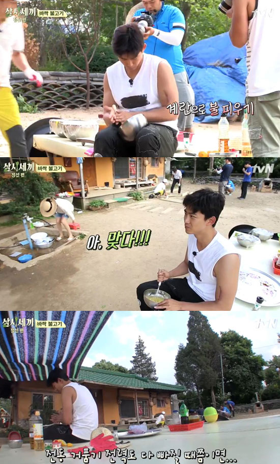 택연, 마요네즈 만들기…참 쉽죠? 택연이 불굴의 의지로 수제 마요네즈 만들기에 성공했다. /tvN 방송 화면 캡처