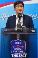 포토기사 사진