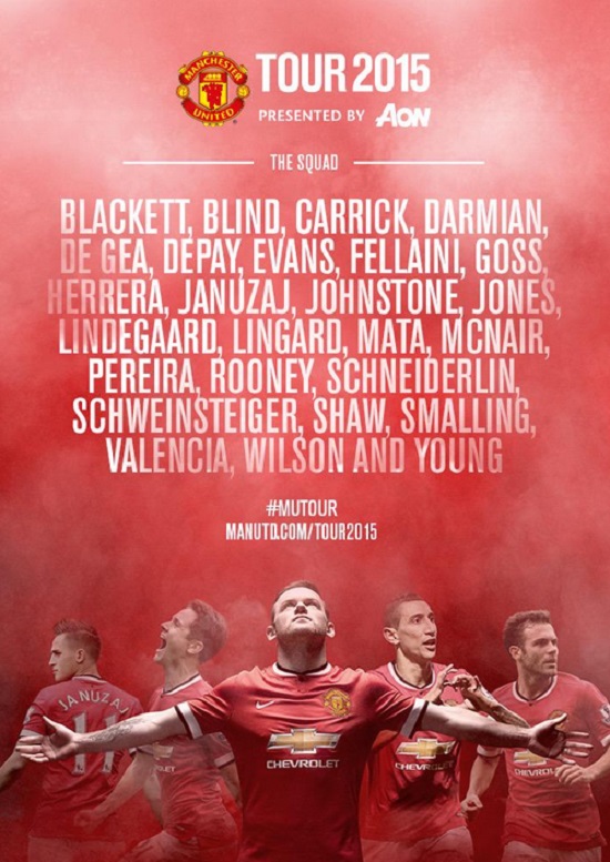 데 헤아 포함! 맨유가 26명의 프리시즌 스쿼드를 발표했다. / 맨유 트위터 캡처