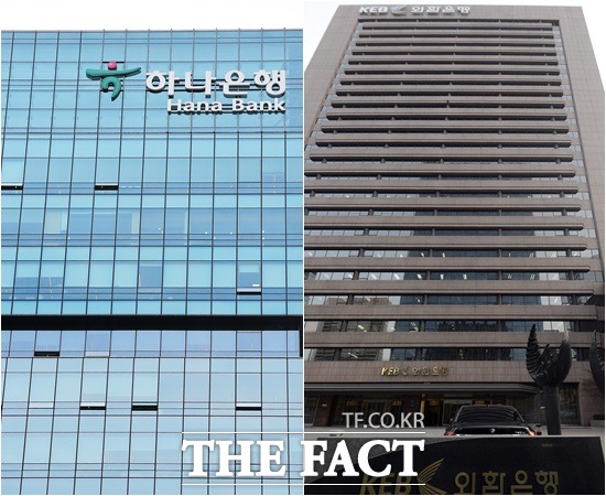 http://news.tf.co.kr/read/economy/1553122.htm 하나