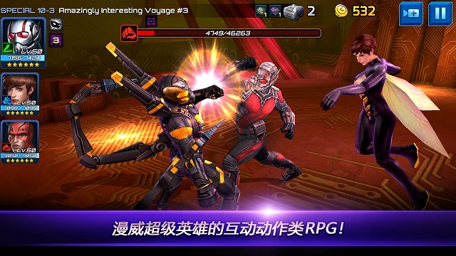 넷마블게임즈와 마블 엔터테인먼트가 협력해 제작한 ‘마블 퓨처파이트’는 전 세계 118개 국가 인기차트 톱10에 오르면서 주목을 받고 있다. 중국에서 영화 ‘어벤져스2’가 흥행에 성공해 시너지 효과를 낼지 기대된다. /중국 애플 앱스토어 캡처