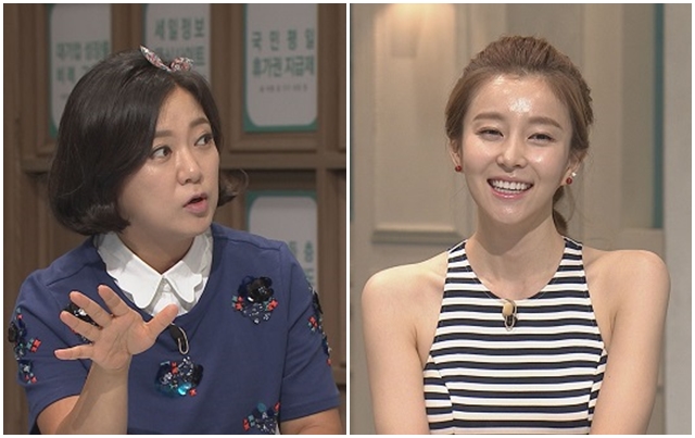 개그우먼 김숙이 탤런트 박태인의 노출 의상에 냉방병 경보를 울렸다./ 사진제공=tvN 곽승준의 쿨까당