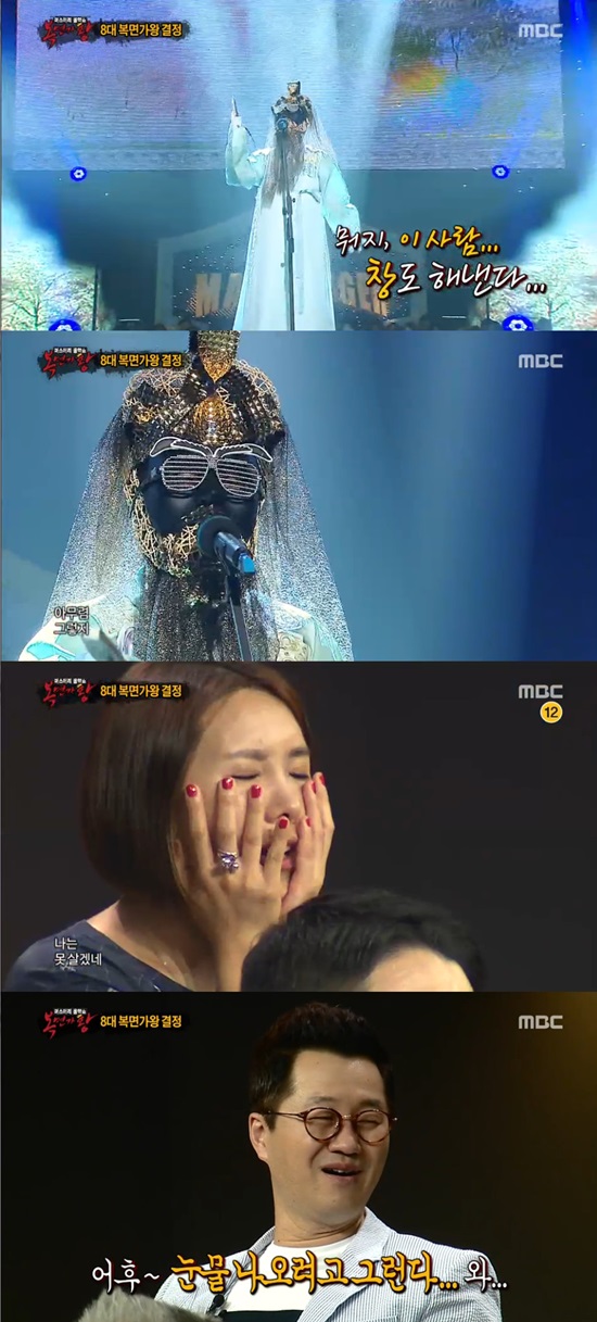 국악에 도전한 화생방실 클레오파트라. 그의 노래를 들은 지상렬은 눈물이 나올것 같다고 표현했다./MBC방송캡처