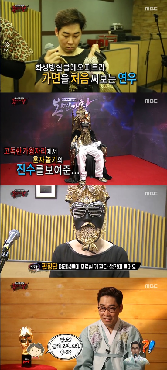 감동적인 무대 고마워요 연우신 그간 말하지 못했던 에피소드를 지침없이 털어놓는 김연우./MBC방송캡처