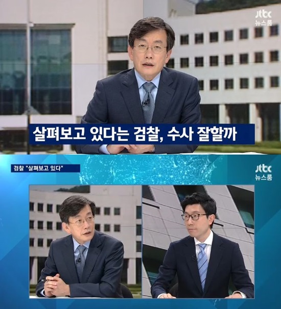 손석희의 뉴스룸 손석희 앵커는 JTBC 뉴스룸 이미지를 만들고 있다. /뉴스룸 방송 캡처