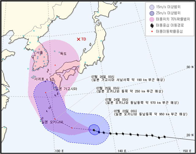 예상 경로는? 23일 기상청에 따르면 제12호 태풍 할롤라(중심기압 960hPa·최대풍속 39m/s)는 이날 오전 3시 기준 일본 오키나와 동남동쪽 약 950km 부근 해상을 지나 서북서진하고 있다. /기상청 제공