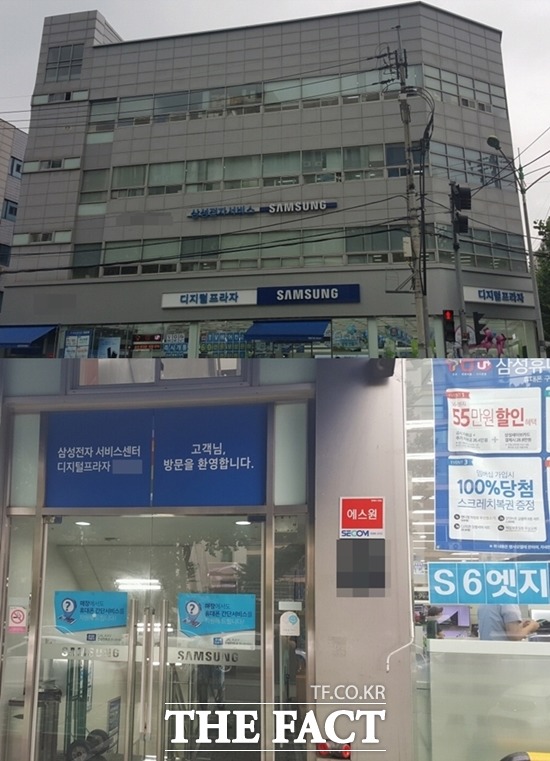 삼성전자, 깨진 액정 반납하고 싸게 수리세요! 삼성전자 갤럭시S6엣지와 갤럭시S6의 액정 수리비용은 각각 26만6000원, 20만6000원이다. 만약 파손된 액정을 반납할 경우 갤럭시S6엣지는 15만1000원, 갤럭시S6 11만3000원에 수리할 수 있다. /황원영·변동진 기자