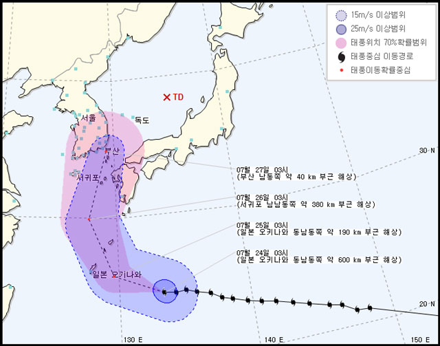 태풍 할롤라 예상 경로 24일 기상청에 따르면 제12호 태풍 할롤라(중심기압 960hPa·최대풍속 39m/s)는 이날 오전 3시 기준으로 일본 오키나와 동남동쪽 약 600km 부근 해상을 지나 서진하고 있다. 태풍은 27일 부산 남동쪽 약 40km 부근 해상까지 진출할 것으로 예측된다. /기상청 제공