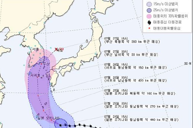 제12호 태풍 할롤라(HALOLA)가 북상, 26일부터 제주와 남부지방이 태풍 영향권에 들 전망이다. / 부산지방기상청 제공