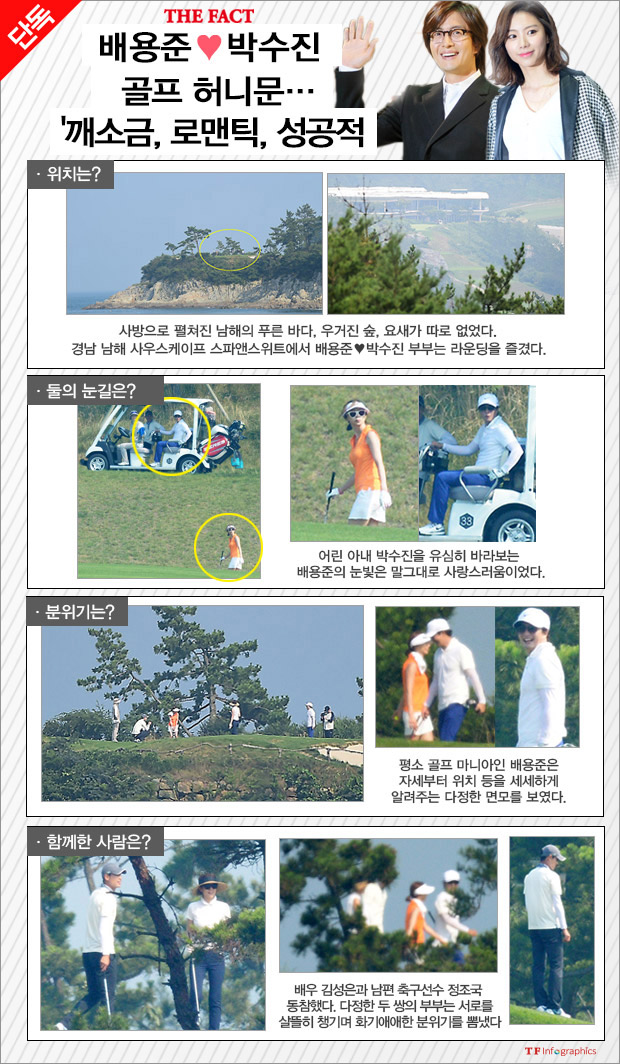 인포그래픽=손해리 기자