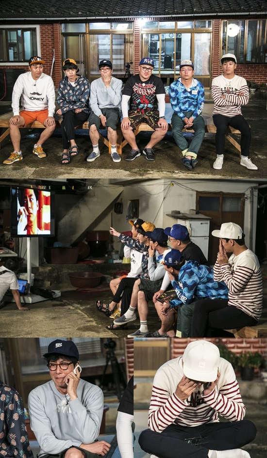 1박 2일 발리 미션. KBS2 1박 2일 멤버들이 조인성의 발리에서 생긴 일 영상을 보며 미션을 받았다. /1박 2일 페이스북