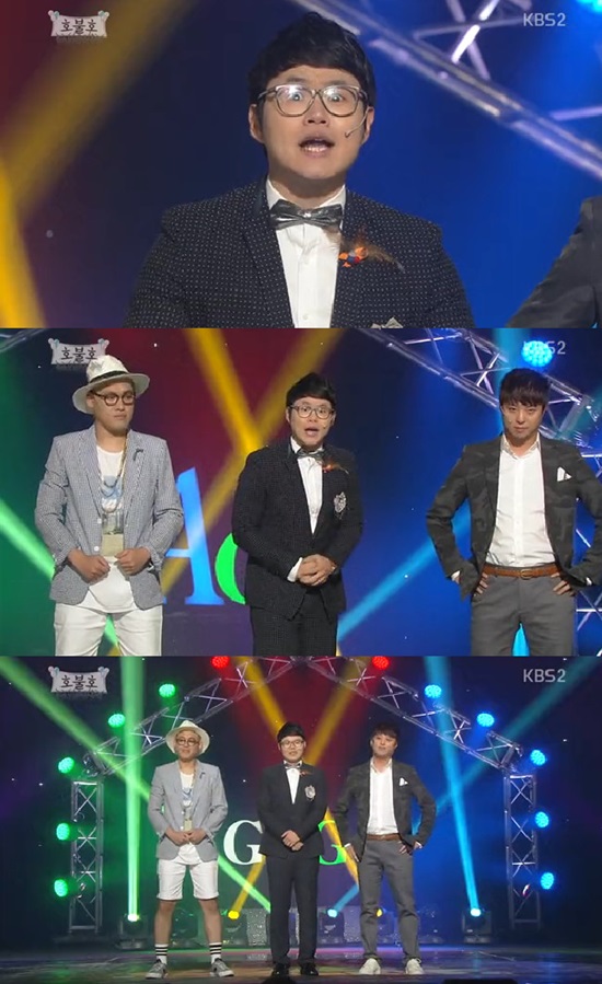 최효종 제대. 개그맨 최효종이 제대 후 2년 만에 개그콘서트에 복귀했다. /KBS2 개그콘서트 방송화면 캡처