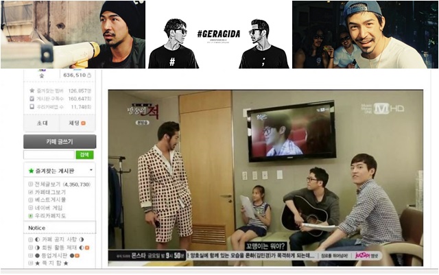 DJ 듀오 제라지다 결성. 쿨케이는 한때 국내 최연소 감독으로 주목을 맡았고, 미스코리아 출신 배우 S양과 연인 사이로 알려지며 관심을 끌었다. /디젤매니아, 쿨케이 제공