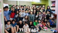  [오늘의 토론회] 8월 5일, 한국아동단체협의회 외