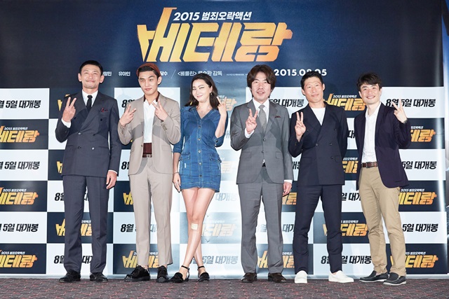 100만 돌파했어요 영화 베테랑이 개봉 3일 만에 누적 관객 100만 명을 동원했다. /CJ엔터테인먼트 제공