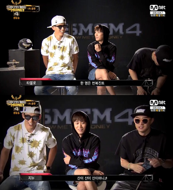 타블로, 버벌진트&산이 디스. 타블로가 판정을 번복한 버벌진트&산이를 번복진트와 쇼미더산이라고 놀렸다. /엠넷 쇼미더머니4 방송화면 캡처