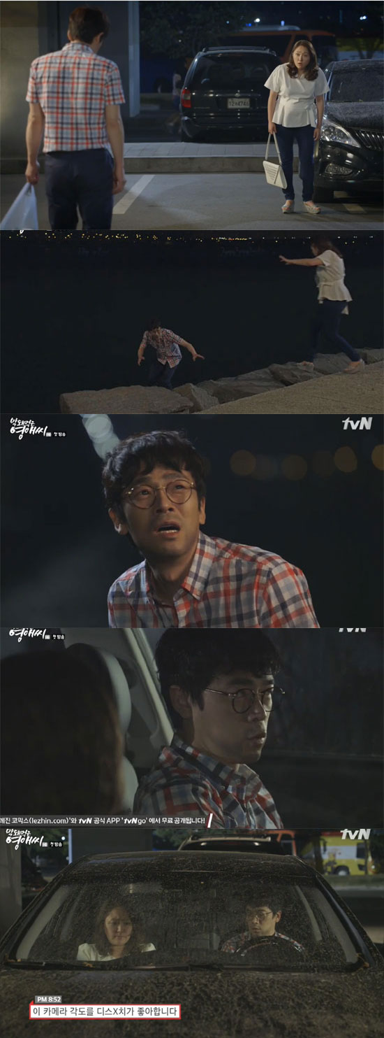 김현숙♥이승준, 이번 시즌에는 이루어지나. 10일 방송된 막영애14 1회에서는 김현숙과 이승준의 아슬아슬한 썸 타기가 방송됐다. /tvN 방송 화면 캡처