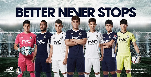 새 유니폼 공개! 서울 이랜드 FC가 오는 22일 강원 FC전부터 새로운 유니폼을 입고 그라운드를 누빈다. / 서울 이랜드 FC 제공