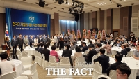 [TF포토] 한국기자협회 51주년 창립기념식