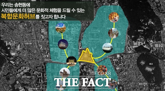 대한항공은 이날 정부가 발표한 국정 2기, 문화융성 방향과 추진계획안과 관련해 정부와 공조해 시민들에게 더 많은 문화적 체험의 기회를 제공할 수 있는 복합문화 허브를 개발할 것이라고 밝혔다.