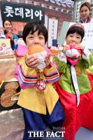 [TF포토] 아이들의 사랑받는 불고기버거 출시 24주년
