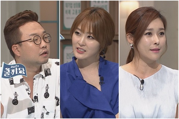 개그맨 박휘순, 방송인 신아영, 현영(왼쪽부터)이 23일 방송되는 tvN 곽승준의 쿨까당에서 법안을 발의하고 있다./tvN 제공