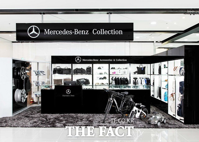 24일 메르세데스-벤츠 코리아가 대구 전시장 내에 액세서리&컬렉션 숍을 오픈했다. / 메르세데스-벤츠 코리아 제공