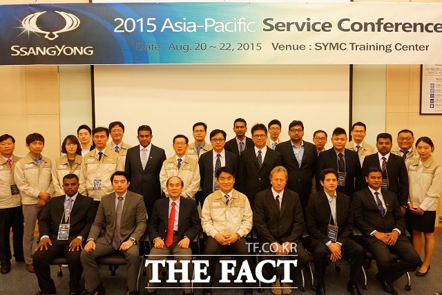 24일 쌍용자동차는 글로벌 서비스 역량 강화 및 국외시장에서의 경쟁력 확보를 위해 아시아-태평양 지역 서비스 콘퍼런스를 진행했다고 밝혔다. / 쌍용자동차 제공