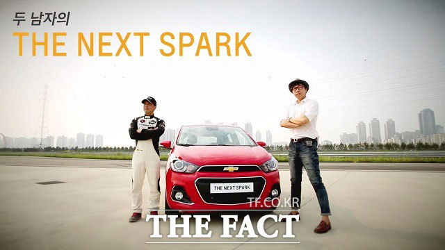 한국지엠은 지난 8월 내수 판매가 전년 동월 대비 16% 증가했다. 이는 올해 월 기준 최다 판매기록이자 회사 출범 이후 8월 판매량 중 가장 좋은 실적이다./한국지엠주식회사 제공