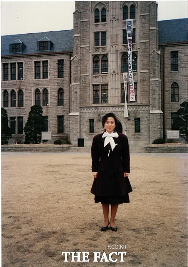 고려대학교 법학과를 졸업한 정 의원은 제38회 사법고시에 합격했다. 고려대 재학시절 정 의원. /정미경 의원실 제공