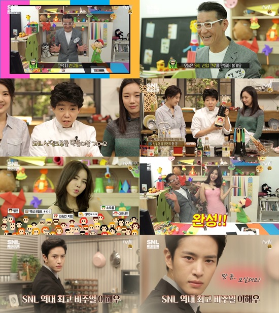 SNL6 예고 티저 공개. tvN SNL 코리아6가 오는 19일 첫 방송한다. /CJ E&M 제공