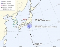  태풍 '킬로' 경로, 일본 동남쪽 해상으로 이동