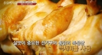  구구데이, '수요미식회' 55년 전통 치킨 맛집 소개
