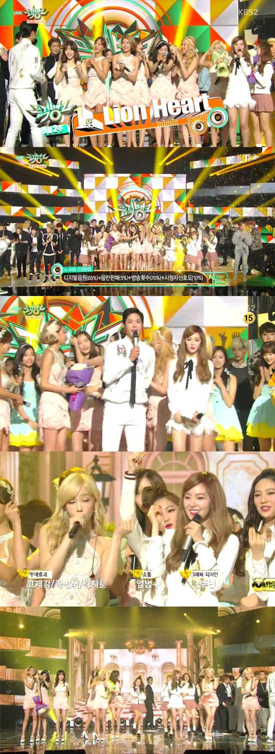 걸그룹 소녀시대가 1위 공약을 지켰다. 소녀시대는 11일 오후 방송된 KBS2 뮤직뱅크에서 소속사 SM엔터테인먼트 후배 걸그룹 레드벨벳과 함께 무대를 꾸몄다. /KBS2 방송 화면 캡처