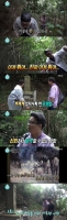  '무한도전' 먼지 가득+정글 묻힌 강제 징용 희생자 공양탑 '참혹'