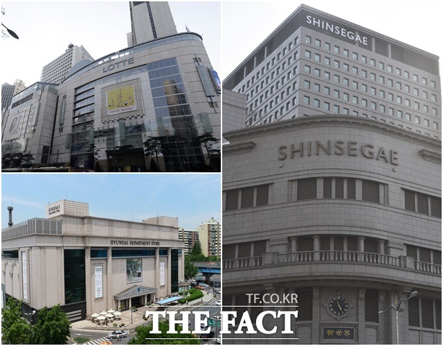 롯데와 현대, 신세계 등 국내 3대 유통 대기업이 운영하는 백화점과 대형 마트가 지난해 서울 시내 주요 백화점과 마트에서 교통유발부담금 가운데 25%를 감면받은 것으로 나타났다. / 더팩트 DB