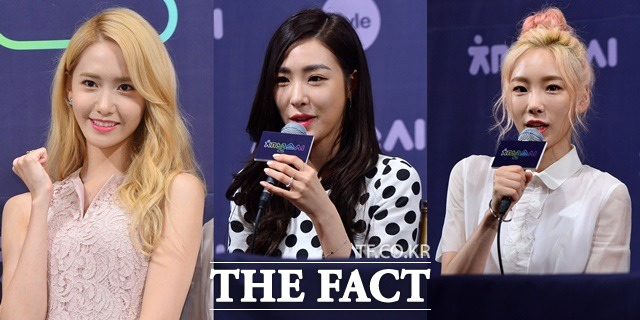 소녀시대 윤아, 티파니, 태연이 올해 잇따라 연인과 결별했다. 세 사람은 모두 지난해 열애 소식을 알린 바 있다. /남윤호 기자