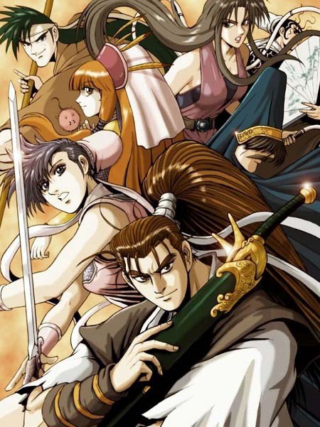 ‘열혈강호’는 지난 1994년 5월부터 국내 만화잡지 영챔프에서 연재된 인기 무협 만화다. 기존 무협만화와 달리 ‘웃음’을 전면에 내세워 한국 무협만화의 새로운 가능성을 제시했다. /양재현 작가 페이스북 캡처