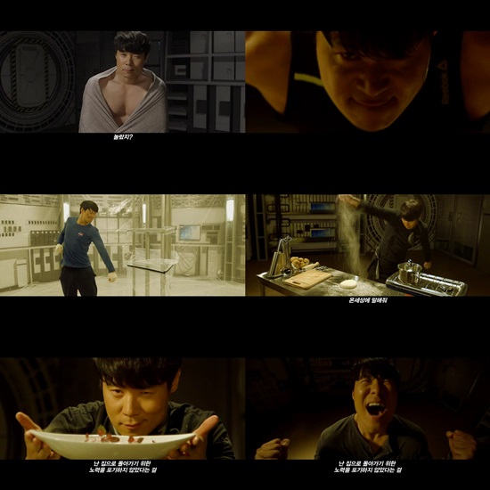 마크 와트니로 분한 최현석 셰프. 최근 인기를 끌고 있는 최현석 셰프는 마션을 패러디한 코믹한 영상으로 누리꾼의 시선을 사로잡고 있다./이십세기폭스코리아 제공