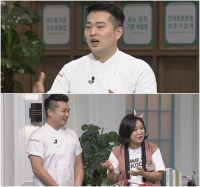  '쿨까당' 이원일 셰프, '집밥은 사랑하는 이 앞에서 자신있는 것'