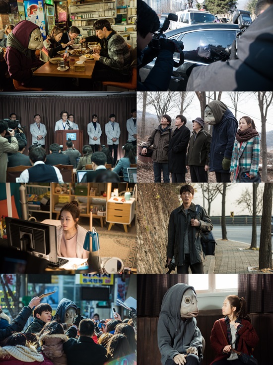 신약개발 부작용으로 생선인간이 된 박구(이광수 분)의 이야기를 담은 영화 돌연변이. 영화는 10월 1일 개막하는 제20회 부산국제영화제를 통해 국내 영화 팬들을 만난 뒤 10월 22일 공식 개봉한다. /필라멘트 픽쳐스 제공