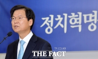 [TF클릭] 천정배, '개혁적 국민정당 창당…정치혁명 통할까'