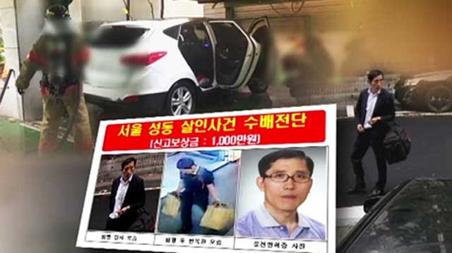 트렁크 시신 살인사건 피의자 김일곤(48)은 피해자 주모(35·여) 씨가 아닌 20대 남성을 살해하려 했던 것으로 경찰 조사 결과 드러났다. 김일곤은 주 씨를 이용해 20대 남성을 유인하려 했으나 주 씨가 반항해 살해한 것으로 조사됐다. /SBS 뉴스 화면 갈무리