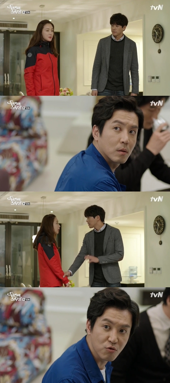 두번째 스무살 최원영이 이상윤과 최지우의 다정한 사이를 질투했다. 이후 최원영은 최지우의 관심을 끌려했으나 실패했다. /tvN 두번째 스무살 방송 화면 캡처