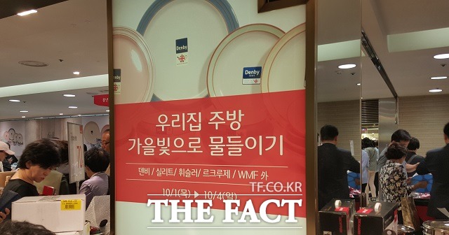 업체들의 저조한 참여로 속빈 강정이 된 한국 블랙프라이데이