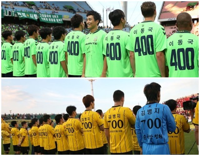 대단한 노장! 이동국(위)과 김병지는 올 시즌 각각 400경기, 700경기 출전의 대기록을 세웠다. / 한국프로축구연맹 제공