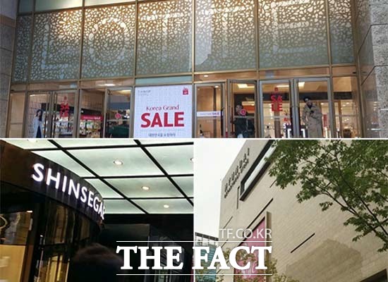 국내 백화점 빅3 롯데·현대·신세계 백화점은 외관상으로는 코리아 그랜드 세일의 분위기를 띄고 있었다. 하지만 실제로 이날 백화점을 찾은 소비자들은 기대에 못 미쳤다는 듯 크게 실망감을 드러내고 있었다. 사진은 롯데백화점 본점, 현대백화점 무역센터점, 신세계백화점 명동점(위부터 시계방향). /변동진, 김아름, 김민수 기자