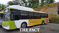  '주특기'살린 효성, 전북 탄소섬유 천연가스 버스 보급