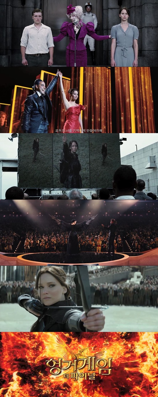 메인포스터와 함께 공개된 굿바이 캣니스 영상. 해당 영상엔 주연배우 제니퍼 로렌스의 인터뷰도 담겨있다. /영상캡처